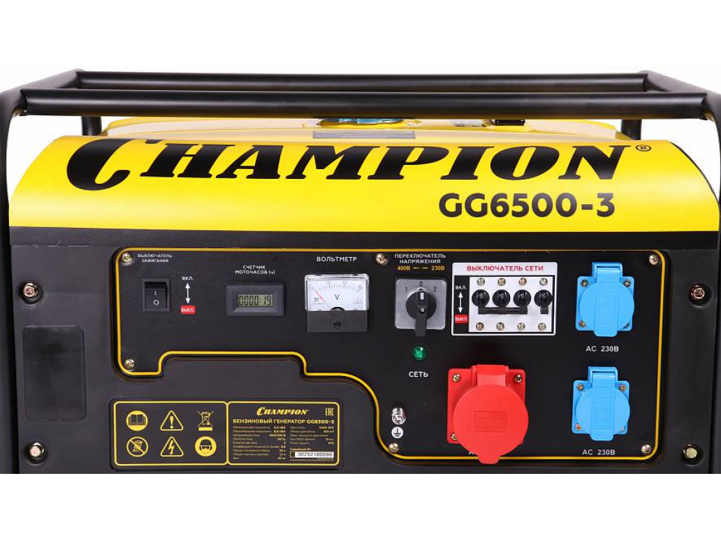 Бензиновый генератор Champion GG6500-3
